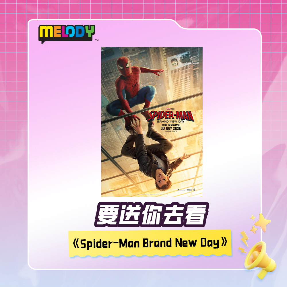 spider man
