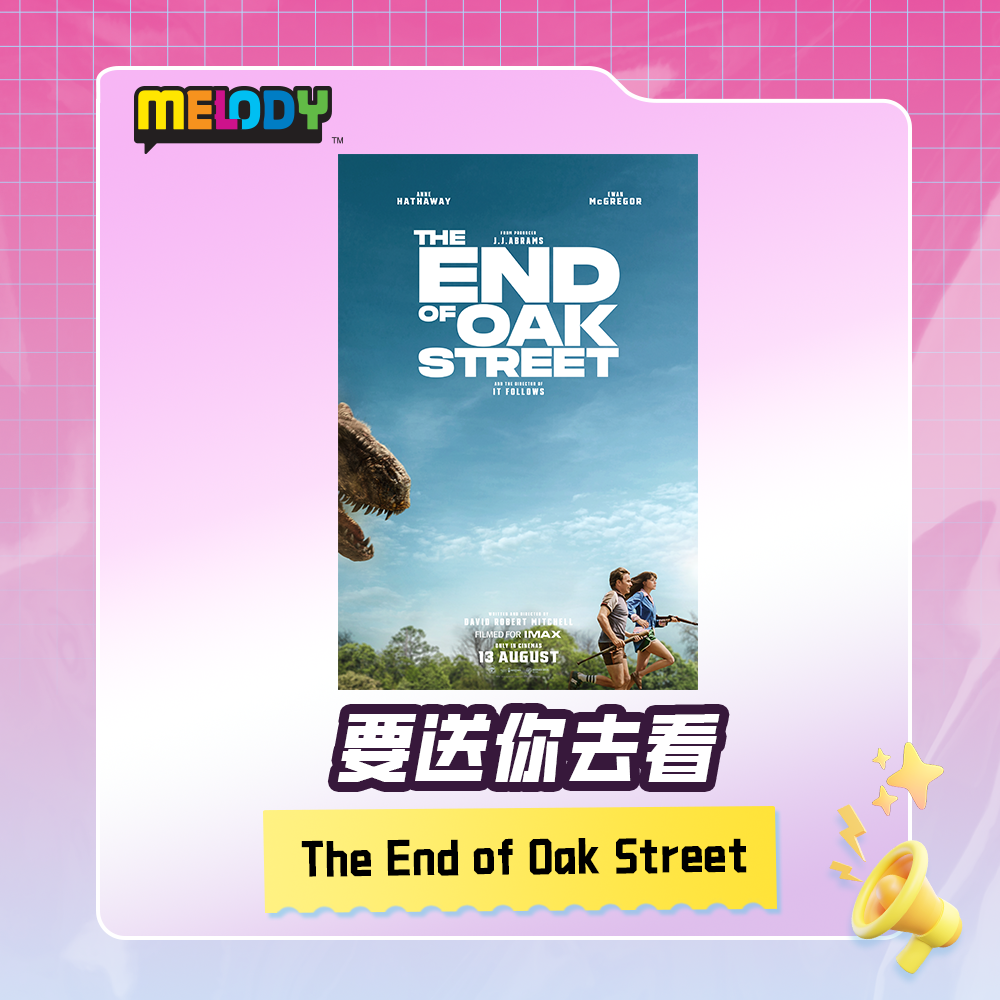 the end