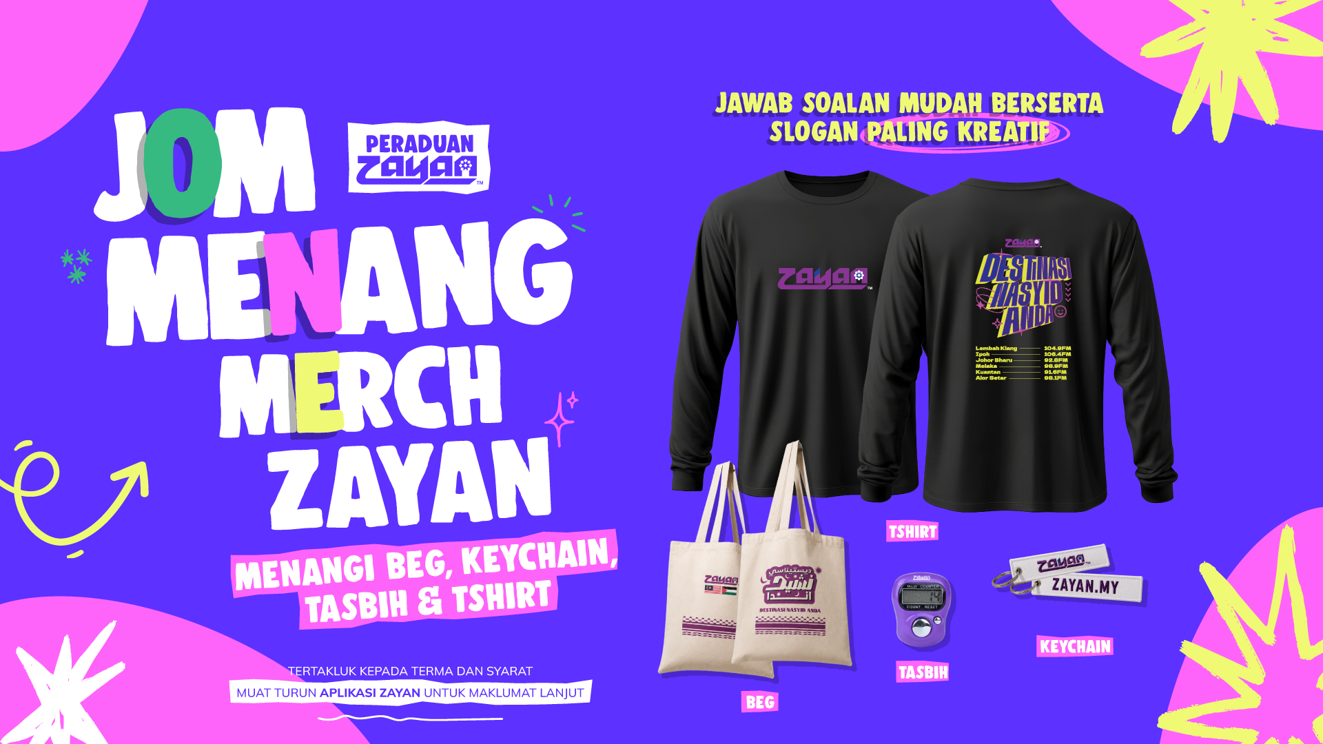 merchzayan
