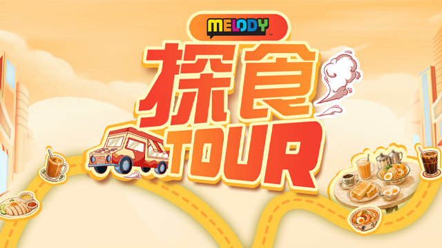 contest thumbnail-horizontal.png