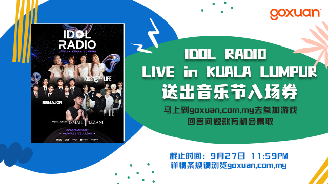 IDOL RADIO LIVE