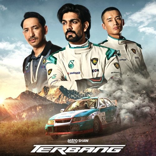 Movie