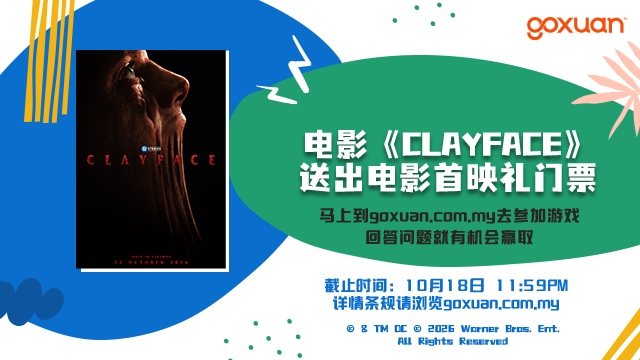 GOXUAN CLAYFACE