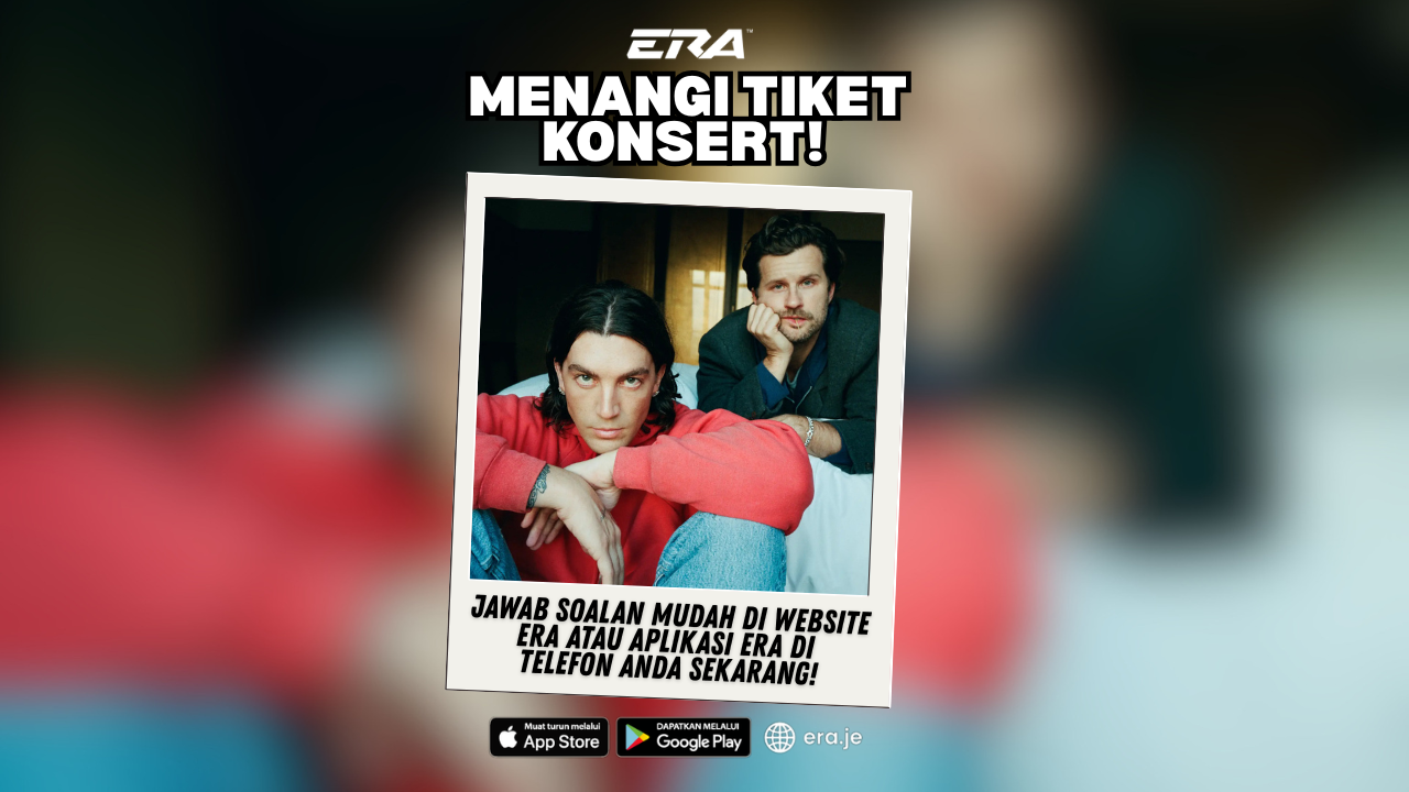 lany