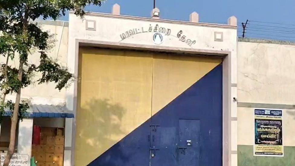 தேனி மாவட்ட சிறைச்சாலை