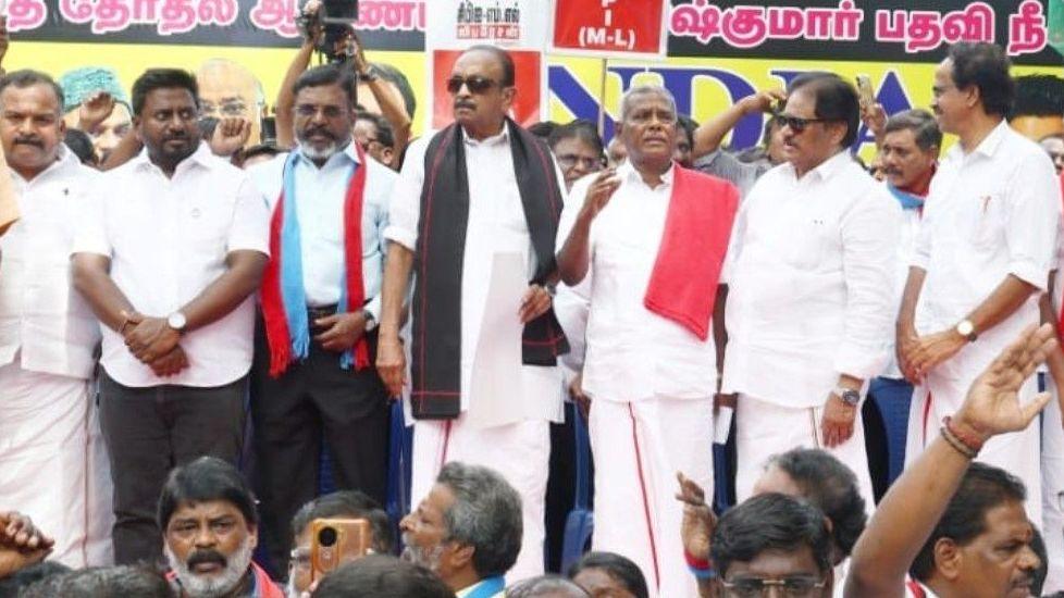 இந்திய தலைமை தேர்தல் ஆணையர் ஞானேஷ் குமார் பதவி விலகலை முன்னிறுத்தி சென்னை எழும்பூரில் 'இந்தியா' கூட்டணி சார்பில் கண்டன ஆர்ப்பாட்டம் நடைபெற்றது.