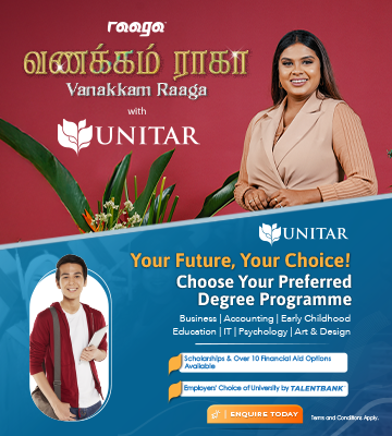 Vanakkam Raaga 360 x 400