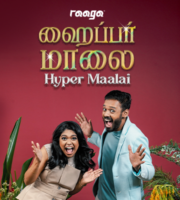 Hyper Maalai 360 x 400.png