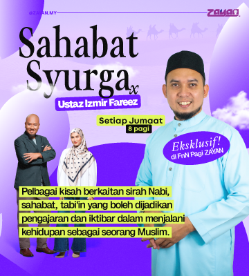 Sahabat Syurga