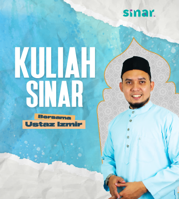 kuliahsinar