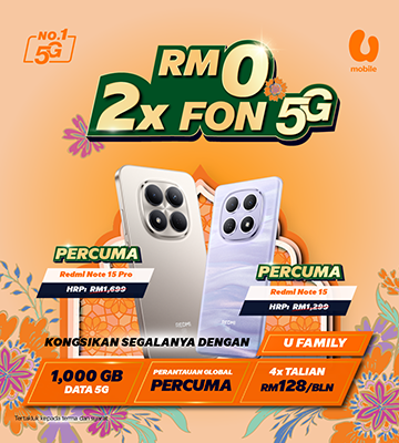petangera with umobile