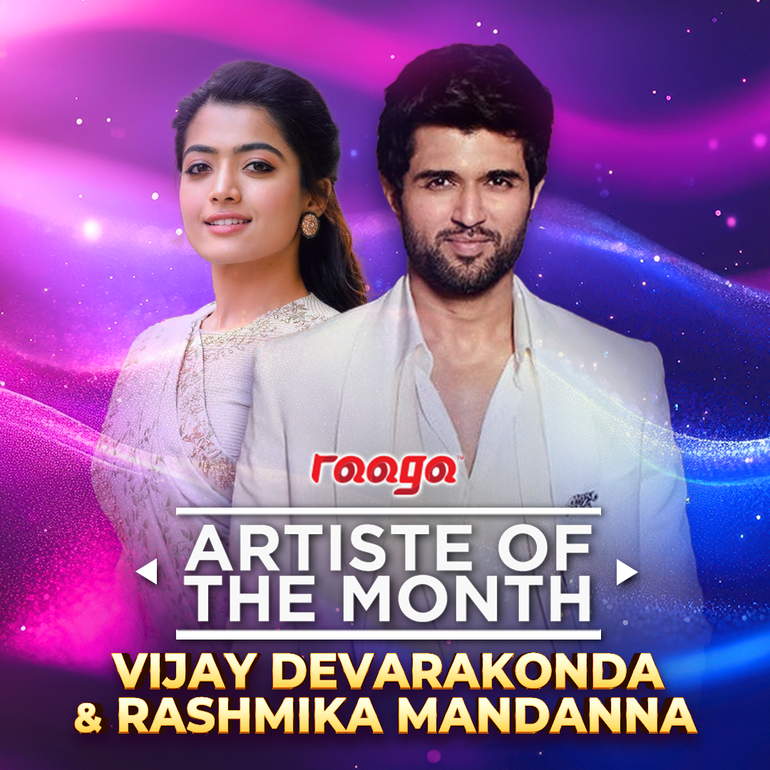 Artist of the Month