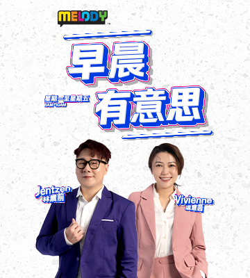 MELODY BREAKFAST-mobile- 360px x 400px.png