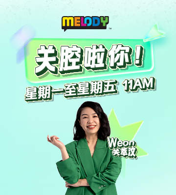 亲密关系