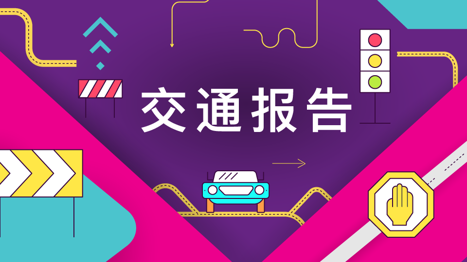 Chinese Traffic News