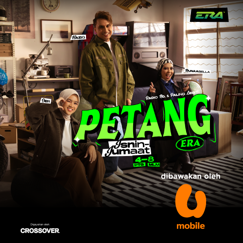 petangera with umobile