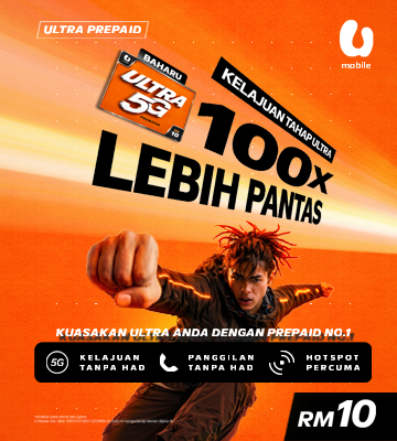 petangera with umobile