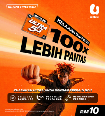 petangera with umobile