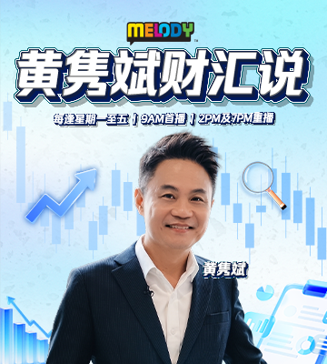 MELODY CHUNBINSHOW