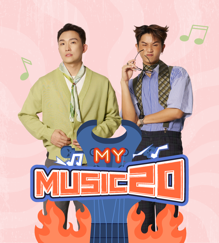 my fm music 20 