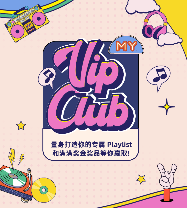 myfmvipclub
