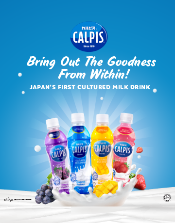 Calpis The first cultured Milk from Japan