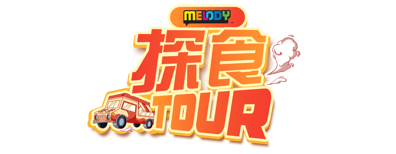 MELODYTOUR-MASTHEAD.png