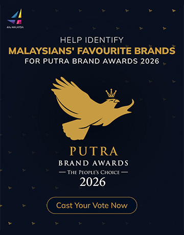 Putra Brands Award