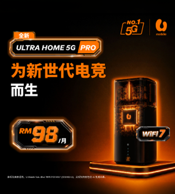  umobile-sept26-myfmbreakfast-mob.png 