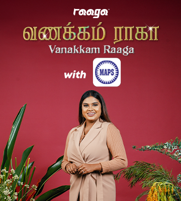 vanakkam-raaga-360x400.png