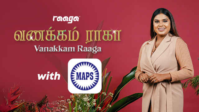 vanakkam-raaga-maps-640x360.png 