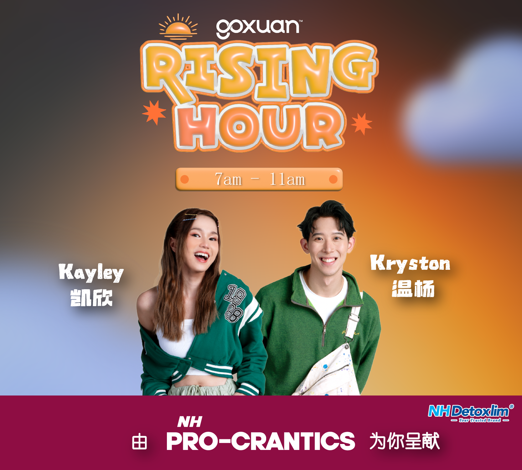 Goxuan-Breakfast Rising Hour