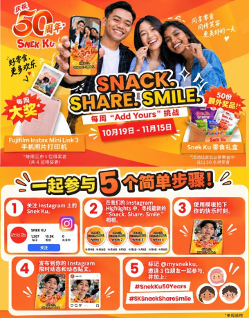 snekky promo have a nice day